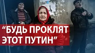 Вторжение России в Украину: жители покидают дома в поисках убежища