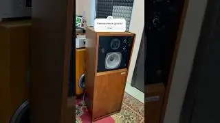 Lo-D hs 1400wa
