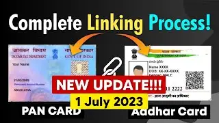 How to pan card to aadhar card | After 30 June 2023 Last date Status  | New Update | Free??