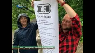 ШТРИХ В ДЕЛЕ БЛАГОУСТРОЙСТВА ГОРОДСКОГО ПАРКА