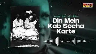 Din Mein Kab Socha Karte | Ustad Nusrat Fateh Ali Khan | RGH | HD Video