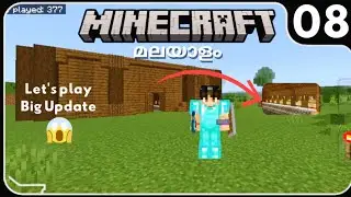 Minecraft  ||   let's play ep 8  ||  Big Update 😱   || Malayalam   ||