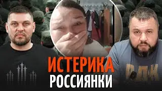РЕШАЮЩИЙ РАЗГОВОР: Золкин и Карпенко нашли ее мужа / 