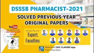 DSSSB PHARMACIST- 2021|| ORIGINAL PREVIOUS YEAR QUESTION PAPER SOLUTION  