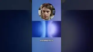 Встречайте Новинку 2024 года - iPhone 16 по низкой цене