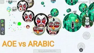 Take over the arabic server in agario mobile/AOE clan vs arabic/revenge