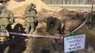 Военные поисковики поднимают останки красноармейцев у «Колы»