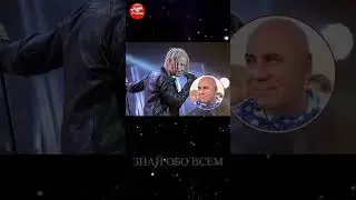 Пригожин Знает ТОЧНО: SHAMAN Больше Нет Смысла Скрывать Покровителя #shorts