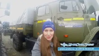 Влог УралСТ. Обзор бортового Урала 43206-0551-71М (сдвоенная кабина) с доработками «УралСпецТранс».