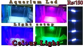 How to make aquarium led colour lights set in home.less than ( rs:150 )