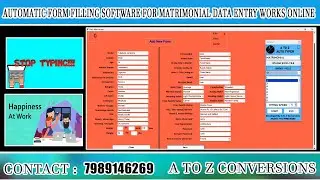 Automatic Form Filling Software for Matrimonial Data Entry Works Online