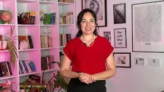 «Теория запахов» с Натальей Кулагиной. Выпуск 16