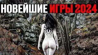 НОВЕЙШИЕ ИГРЫ 2024 / ВО ЧТО ПОИГРАТЬ / НОВЫЕ ИГРЫ НА ПК / НОВИНКИ ИГР / ИГРЫ ХИТЫ 2024