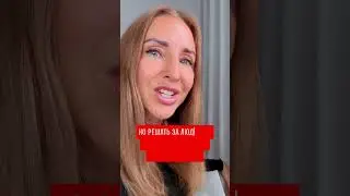 🔴 КАК ПЕРЕСТАТЬ ВСЕХ СПАСАТЬ? 