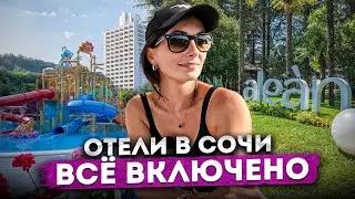АЛЕАН ФЭМИЛИ СПУТНИК 4 * чем кормят, цены ТУРЕЦКОЕ ВСЁ ВКЛЮЧЕНО В 