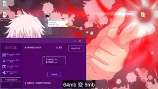 视频转换成音乐 mp4 变 aac