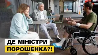 🤯 ОМЕЛЯН РОЗПОВІВ ВСЕ