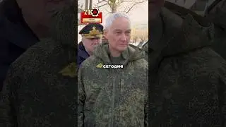 Операция «ПТИЦА В КЛЕТКЕ»