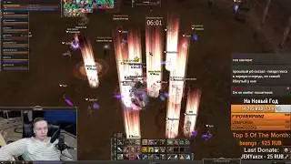 Прохождение Арены Клана 16-18 уровни / Gran Kain / Titan 79