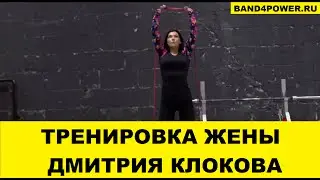 Тренировка для девушек , как поддерживать себя в форме! ( жена Дмитрия Клокова)