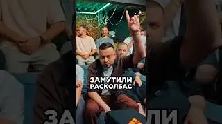 Смешали  юмор, панчи и ХАРД БАСС. Yan Dilan. Сделали хит. Трек за 5 минут. Шоу Биг Коллаб.