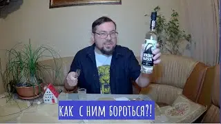 Водка Derzkiy Barsuk (Дерзкий Барсук). Кусь-хвать!