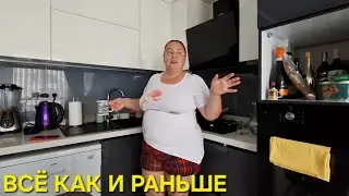 ЗАПУТАЛАСЬ В ДНЯХ КАПИТАЛЬНО НУЖНО УСПЕТЬ ПЕРЕДЕЛАТЬ ВСЕ ДЕЛА