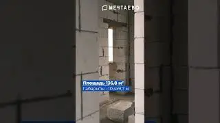 Газобетонный дом на этапе установки стропильной системы #строительство