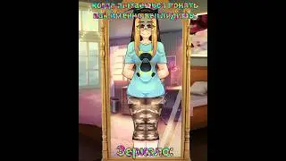 кто есть кто!? 😨.. 