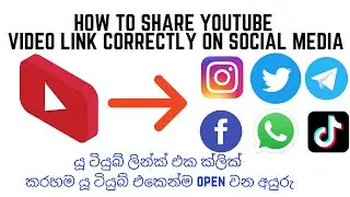 How to share YouTube Video link correctly on social media