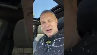 Алькантара❗️За чи проти?! 
