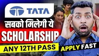 Tata Capital Pankh Scholarship 2024 | Free Scholarship For Students | New Scholarship in india 2024