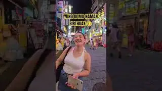 Yung di mo naman Birthday 😂 #short #shorts #shortvideo #viralshorts #birthday #funny