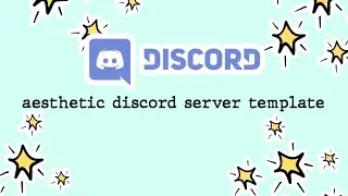 aesthetic discord server template #1 | Discord Server Template