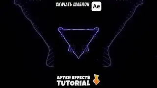 Audio Spectrum tutorial in After Effects