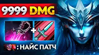 ГАБЕН СЛОМАЛ ФАНТОМКУ в ПАТЧЕ 7.35 🔥 Phantom assassin Dota 2