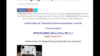 Walton Primo GF7 Flash File MT6737M 8.1 Hang Logo Fix Update Stock Rom