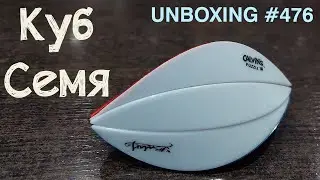 Unboxing №476 Куб Доброе Семя | Calvins Puzzle Vladis Seed