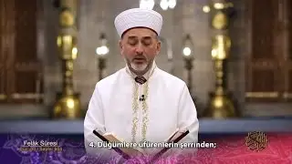 Felak ve Nâs Sûresi - Mealli