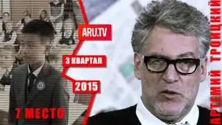 Путин, Ким Чен Ир и идеи Чучхе