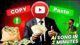 Songs के Videos COPY-PASTE करके Youtube पर Upload करो✅ | how to make own ai songs