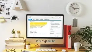 Регистрация ИП пошагово.  Все документы бесплатно за 5 минут!