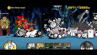 Ultra Stress! battle cats #thebattlecats