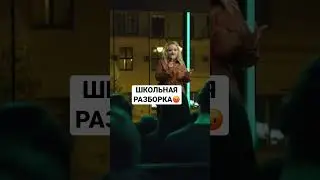 СКАНДАЛЬНАЯ МАТЬ 😡 #shorts #тнт #юмор #женскийстендап #варваращербакова