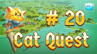 Cat Quest #20 - Умение летать и Золотой Ключ.