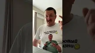 Алкосенсей! Шашлыки…
