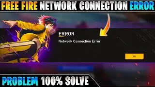 How to solve free fire max network connection error | Free fire max network connection error solve