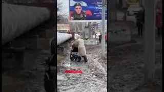 Это вам не Европа! 