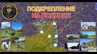 ВС РФ Вводят Огромные Резервы В Бой⚔️ ВСУ Подтягивают Артиллерию💥 Военные Сводки И Анализ 09.08.2024