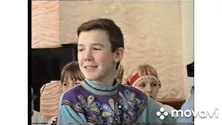 Праздник 